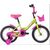 Детский велосипед NOVATRACK TWIST 14" 2020, 141TWIST.GN20, Вариант УТ-00285246: Возраст: 3-5 лет (Рост: 95-110 см), Цвет: зеленый, изображение 15 - НаВелосипеде.рф