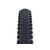 Велопокрышка Schwalbe Rock Razor, Evolution Line, 27.5 x 2.60, 50 EPI, Addix Speedgrip, складная, чёрный, 11601013.01, изображение 2от магазина НаВелосипеде.рф Велопокрышка Schwalbe Rock Razor, Evolution Line, 27.5 x 2.60, 50 EPI, Addix Speedgrip, складная, чёрный, 11601013.01, изображение 2 - НаВелосипеде.рф