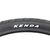 Велопокрышка Kenda 26''x1.95, K-1172, KHAN II, черная, универсальная, эконом-уровень, для грунта, гравия, камней, 525656, изображение 2 - НаВелосипеде.рф