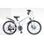 Подростковый велосипед TECH TEAM KATALINA MD 20" 2021, 13654, Вариант УТ-00297549: Возраст: 7-9 лет (Рост: 120-135 см), Цвет: белый, изображение 2 - НаВелосипеде.рф