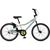 Детский велосипед Schwinn AEROSTAR 20", S54901M10OS, Вариант УТ-00298723: Возраст: 7-12 лет (Рост: 122-152 см), Цвет: серый, изображение  - НаВелосипеде.рф