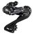 Переключатель велосипедный Shimano Ultegra Di2 R8150, задний, 3GK1, 12 скоростей, IRDR8150F, изображение  - НаВелосипеде.рф