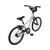 Детский велосипед Schwinn AEROSTAR 20", S54901M10OS, Вариант УТ-00298723: Возраст: 7-12 лет (Рост: 122-152 см), Цвет: серый, изображение 7 - НаВелосипеде.рф
