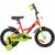 Детский велосипед NOVATRACK STRIKE 14" 2022, 143STRIKE.BL22, Вариант УТ-00299244: Возраст: 3-5 лет (Рост: 95-115 см), Цвет: зеленый, изображение 2от магазина НаВелосипеде.рф Детский велосипед NOVATRACK STRIKE 14" 2022, 143STRIKE.BL22, Вариант УТ-00299244: Возраст: 3-5 лет (Рост: 95-115 см), Цвет: зеленый, изображение 2 - НаВелосипеде.рф