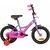 Детский велосипед NOVATRACK STRIKE 14" 2022, 143STRIKE.BL22, Вариант УТ-00299244: Возраст: 3-5 лет (Рост: 95-115 см), Цвет: зеленый, изображение 4от магазина НаВелосипеде.рф Детский велосипед NOVATRACK STRIKE 14" 2022, 143STRIKE.BL22, Вариант УТ-00299244: Возраст: 3-5 лет (Рост: 95-115 см), Цвет: зеленый, изображение 4 - НаВелосипеде.рф