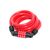 Велосипедный замок M-WAVE, тросовый, кодовый, 10 х 1500 мм, красный, 6-150206, изображение  - НаВелосипеде.рф