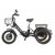 Трицикл GREEN CITY e-ALFA Trike Черный-2515, изображение 11 - НаВелосипеде.рф
