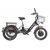 Трицикл GREEN CITY e-ALFA Trike темно-серый-2585, изображение 12 - НаВелосипеде.рф