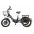 Трицикл GREEN CITY e-ALFA Trike темно-серый-2585, изображение 11 - НаВелосипеде.рф