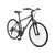 Гибридный велосипед Schwinn VOYAGEUR 700С 2022, S36250M10, Вариант УТ-00300099: Рама: L (Рост: 177-186 см), Цвет: BLK чёрный, изображение 3от магазина НаВелосипеде.рф Гибридный велосипед Schwinn VOYAGEUR 700С 2022, S36250M10, Вариант УТ-00300099: Рама: L (Рост: 177-186 см), Цвет: BLK чёрный, изображение 3 - НаВелосипеде.рф