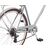 Городской велосипед Schwinn TRAVELER 700С 2022, S32208M60, Вариант УТ-00300118: Рама: L/XL (Рост: 177-197 см), Цвет: GRY серый, изображение 4 - НаВелосипеде.рф