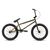 Велосипед BMX 22 ATOM Nitro Р:TT 20.5", ARBCNT22GC, Вариант УТ-00319699: Цвет: GlossCopper, изображение  - НаВелосипеде.рф