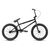 Велосипед BMX 22 ATOM Nitro Р:TT 20.5", ARBCNT22GC, Вариант УТ-00319699: Цвет: GlossCopper, изображение 5 - НаВелосипеде.рф