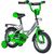 Детский велосипед NOVATRACK VECTOR 12" 2020, 123VECTOR.SL20, Вариант УТ-00301360: Возраст: 2-4 года (Рост: 85-100 см), Цвет: серебристый, изображение 4от магазина НаВелосипеде.рф Детский велосипед NOVATRACK VECTOR 12" 2020, 123VECTOR.SL20, Вариант УТ-00301360: Возраст: 2-4 года (Рост: 85-100 см), Цвет: серебристый, изображение 4 - НаВелосипеде.рф