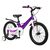 Детский велосипед Maxiscoo Space Стандарт 18" 2022, MSC-S1815, Вариант УТ-00300409: Возраст: 6-7 лет (Рост: 110-130 см), Цвет: Фиолетовый, изображение 27 - НаВелосипеде.рф