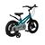 Детский велосипед Maxiscoo Ultrasonic Делюкс плюс 14" 2022, MSC-U1403D, Вариант УТ-00300488: Возраст: 4-5 лет (Рост: 90-110 см), Цвет: Зеленый Перламутр, изображение 4 - НаВелосипеде.рф