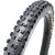 Велопокрышка Maxxis Shorty, 3C/TR/DH, 27.5x2.40WT, TPI 60DW, кевлар, ETB00325000, изображение от магазина НаВелосипеде.рф Велопокрышка Maxxis Shorty, 3C/TR/DH, 27.5x2.40WT, TPI 60DW, кевлар, ETB00325000, изображение  - НаВелосипеде.рф