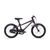 Детский велосипед Orbea MX 16" 2021, L002, Вариант УТ-00300804: Возраст: 4-6 лет (Рост: 95-120 см), Цвет: Светло-голубой, изображение 3 - НаВелосипеде.рф