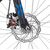 Подростковый велосипед NOVATRACK 20" EXTREME, оранжевый, алюминиевый, 7 скоростей, Shimano/MICROSHIT DISC, VX39732, изображение 4от магазина НаВелосипеде.рф Подростковый велосипед NOVATRACK 20" EXTREME, оранжевый, алюминиевый, 7 скоростей, Shimano/MICROSHIT DISC, VX39732, изображение 4 - НаВелосипеде.рф