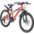 Подростковый велосипед NOVATRACK 20" EXTREME, оранжевый, алюминиевый, 7 скоростей, Shimano/MICROSHIT DISC, VX39732, изображение 2от магазина НаВелосипеде.рф Подростковый велосипед NOVATRACK 20" EXTREME, оранжевый, алюминиевый, 7 скоростей, Shimano/MICROSHIT DISC, VX39732, изображение 2 - НаВелосипеде.рф