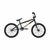 Велосипед ВМХ Stark Madness BMX 1 20" 2022, HQ-0014006, Вариант УТ-00295464: Размер: 20", Цвет: темно-серый/серебристый/коричневый, изображение 3 - НаВелосипеде.рф