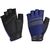 Велоперчатки BBB HighComfort 2,0, без пальцев, 2022, Navy Blue, BBW-59, Вариант УТ-00330357: Размер L, изображение  - НаВелосипеде.рф
