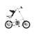 Складной велосипед STRIDA SD 2016, 16SD, Вариант УТ-00023235: Рост 155–193см, вес велосипедиста до 100кг, серебристый, изображение 4от магазина НаВелосипеде.рф Складной велосипед STRIDA SD 2016, 16SD, Вариант УТ-00023235: Рост 155–193см, вес велосипедиста до 100кг, серебристый, изображение 4 - НаВелосипеде.рф