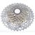 Кассета для велосипеда Shimano Deore SLX, HG81, 10 скоростей, 11-32 ICSHG8110132, изображение 2 - НаВелосипеде.рф