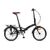 Складной велосипед SHULZ Goa V-brake 20" 2016, 16GV, Вариант УТ-00023201: Рама: OS (Рост: 150-200сам), Цвет: brushed/серебристый, изображение от магазина НаВелосипеде.рф Складной велосипед SHULZ Goa V-brake 20" 2016, 16GV, Вариант УТ-00023201: Рама: OS (Рост: 150-200сам), Цвет: brushed/серебристый, изображение  - НаВелосипеде.рф