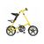 Складной велосипед STRIDA LT 2016, 16LT, Вариант УТ-00023232: Рост 155–193см, вес велосипедиста до 100кг, кремовый, изображение 6от магазина НаВелосипеде.рф Складной велосипед STRIDA LT 2016, 16LT, Вариант УТ-00023232: Рост 155–193см, вес велосипедиста до 100кг, кремовый, изображение 6 - НаВелосипеде.рф