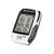 Велокомпьютер SIGMA ROX GPS 11.0 set, белый, беспроводной, 01009, изображение  - НаВелосипеде.рф