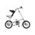 Складной велосипед STRIDA SD 2016, 16SD, Вариант УТ-00023235: Рост 155–193см, вес велосипедиста до 100кг, серебристый, изображение 5от магазина НаВелосипеде.рф Складной велосипед STRIDA SD 2016, 16SD, Вариант УТ-00023235: Рост 155–193см, вес велосипедиста до 100кг, серебристый, изображение 5 - НаВелосипеде.рф