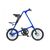 Складной велосипед STRIDA SX 2016, 16SX, Вариант УТ-00023240: Рост 155–193см, вес велосипедиста до 100кг, синий, изображение  - НаВелосипеде.рф