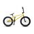 Велосипед BMX AGANG Wolf 20.7, 2022, 21-2202910367, Вариант УТ-00330873: Размер 20.7. Цвет: желтый, изображение 2 - НаВелосипеде.рф