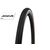 Велопокрышка Schwalbe, Bereifung, G-One R, 28x1.70 700x45C, Folding, schwarz, A260861, изображение от магазина НаВелосипеде.рф Велопокрышка Schwalbe, Bereifung, G-One R, 28x1.70 700x45C, Folding, schwarz, A260861, изображение  - НаВелосипеде.рф