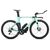 Шоссейный велосипед Orbea Ordu M10i LTD 28", 2022, L149BP, Вариант УТ-00301330: Рама: M/L (Рост: 175-185 см), Цвет: Серый/красный, изображение  - НаВелосипеде.рф
