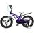 Детский велосипед Maxiscoo "Cosmic" Делюкс, 16"/18", фиолетовый, 2022, MSC-C1617D-S, Вариант УТ-00331690: Размер колес: 16, изображение 4 - НаВелосипеде.рф