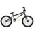 Велосипед BMX Stark, Madness BMX 2, 2022, HQ-0014009, Вариант УТ-00330206: Серебристый/оранжевый, изображение 4 - НаВелосипеде.рф