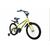 Велосипед детский NOVATRACK DODGER 20", 2022, VX53792, Вариант УТ-00329333: зелёный, изображение 2 - НаВелосипеде.рф