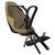 Велокресло Thule Yepp 2 Mini- Front Mount Fennel Tan, универсальный, 12021104, изображение от магазина НаВелосипеде.рф Велокресло Thule Yepp 2 Mini- Front Mount Fennel Tan, универсальный, 12021104, изображение  - НаВелосипеде.рф