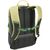 Рюкзак Thule EnRoute Backpack, 23L, Agave/Basil, 3204845, изображение 5 - НаВелосипеде.рф