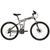 Складной велосипед FOXX 26" ZING F2 серый, алюминий, размер 18", 2021, 26AFD.ZINGF2.18GR1, 26AFD.ZINGF2.18GR1, изображение 7 - НаВелосипеде.рф