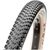 Покрышка велосипедная MAXXIS IKON, 27.5X2.2", M319RU F, TLR, DK60 5520/458 D2PLHO 3L, чёрный/бежевый, ETB00332800, изображение от магазина НаВелосипеде.рф Покрышка велосипедная MAXXIS IKON, 27.5X2.2", M319RU F, TLR, DK60 5520/458 D2PLHO 3L, чёрный/бежевый, ETB00332800, изображение  - НаВелосипеде.рф