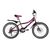 Подростковый велосипед Novatrack Alice 20" 2021, 20SH6D.ALICE.PN21, Вариант УТ-00300060: Возраст: от 7 лет (Рост: 110-140 см), Цвет: Пурпурный, изображение  - НаВелосипеде.рф