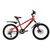 Подростковый велосипед Novatrack Extreme D 20" 2021, 20SH6D.EXTREME.BK21, Вариант УТ-00300106: Возраст: 7-9 лет (Рост: 110-140 см), Цвет: Красный , изображение  - НаВелосипеде.рф