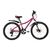 Подростковый велосипед Novatrack Katrina 24 HD 24" 2020, 24AHD.KATRINA.10GPN20, Вариант УТ-00300110: Рама: 12" (Рост: 150-165 см), Цвет: фиолетовый металлик, изображение от магазина НаВелосипеде.рф Подростковый велосипед Novatrack Katrina 24 HD 24" 2020, 24AHD.KATRINA.10GPN20, Вариант УТ-00300110: Рама: 12" (Рост: 150-165 см), Цвет: фиолетовый металлик, изображение  - НаВелосипеде.рф