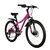 Подростковый велосипед Novatrack Katrina 24 HD 24" 2020, 24AHD.KATRINA.10GPN20, Вариант УТ-00300110: Рама: 12" (Рост: 150-165 см), Цвет: фиолетовый металлик, изображение 8от магазина НаВелосипеде.рф Подростковый велосипед Novatrack Katrina 24 HD 24" 2020, 24AHD.KATRINA.10GPN20, Вариант УТ-00300110: Рама: 12" (Рост: 150-165 см), Цвет: фиолетовый металлик, изображение 8 - НаВелосипеде.рф