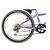 Подростковый велосипед Novatrack Alice V 24" 2021, 24SH6SV.ALICE.12LC21, Вариант УТ-00300117: Рама: 12" (Рост: 140-160 см), Цвет: лиловый, изображение 2 - НаВелосипеде.рф