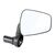 Зеркало велосипедное Zefal Dooback 2 Right Mirror б/р, 4770R, изображение  - НаВелосипеде.рф