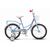 Детский велосипед Stels Flyte Lady Z011 18" 2021, LU089095, Вариант УТ-00300785: Возраст: 5-8 лет (Рост: 110-125 см), Цвет: голубой, изображение от магазина НаВелосипеде.рф Детский велосипед Stels Flyte Lady Z011 18" 2021, LU089095, Вариант УТ-00300785: Возраст: 5-8 лет (Рост: 110-125 см), Цвет: голубой, изображение  - НаВелосипеде.рф